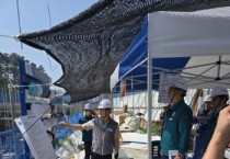 [경기티비종합뉴스] 이천시 박종근 부시장, 폭염 대비 주요 시설 현장점검 실시