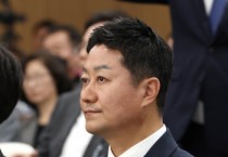 [경기티비종합뉴스] "특집" 김진경 경기도의회 의장, 제45주년 5·18민주화운동 경기도 기념식 참석