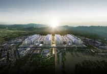 [경기티비종합뉴스] 용인반도체클러스터 SK하이닉스 첫 팹(Fab) 공사 때 4500억원 규모의 용인 지역자원 쓴다