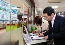 [경기티비종합뉴스] 이상일 용인특례시장, 경기남부광역철도 신설 등 철도망 구축 위한 서명운동 동참