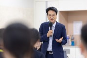 [경기티비종합뉴스] 안민석 교육감, “폰 프리 참여 학생들은 대한민국의 등불”
