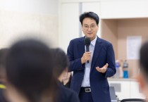 [경기티비종합뉴스] 안민석 교육감, “폰 프리 참여 학생들은 대한민국의 등불”