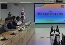 [경기티비종합뉴스] 경기도, 올해 말라리아 환자·매개모기 모두 감소… “2030 완전 퇴치 목표”