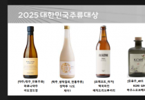 [경기티비종합뉴스] 용인특례시, 전통주 소비활성화 지원사업 6개소 선정