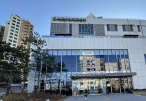[경기티비종합뉴스] 광주도시관리공사 최찬용사장, 공공체육시설 주차장 범죄예방 우수시설 인증 확대