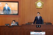 [경기티비종합뉴스] 오산시의회, 제298회 제2차 정례회 마무리