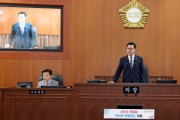 [경기티비종합뉴스] 오산시의회, 제298회 제2차 정례회 마무리