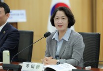 [경기티비종합뉴스] 경기도, 3기 신도시 신속추진·자족기능 강화 위한 13개 과제 국회서 논의 추미애 “‘선 교통, 후 입주’ 현재 제도로는 불가능…제도개선 필요”