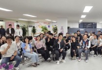 [경기티비종합뉴스] 이현재 하남시장 후보, “청년의 어려움은 기성세대 책임...  “성년축하금 30만 원·청년재단 설립 추진”