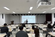 현장이 강해지는 복지행정, 이천시 복지담당 공무원 역량강화 교육