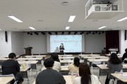 현장이 강해지는 복지행정, 이천시 복지담당 공무원 역량강화 교육