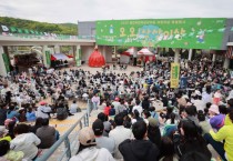 [경기티비종합뉴스] 용인특례시, 2025 어린이날 특별행사 ‘오, 오! 상상이상’ 개최