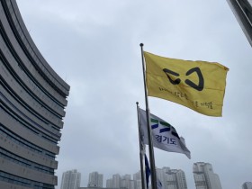 [경기티비종합뉴스] 경기도, 세월호 참사 12주기 맞아 13~19일 추모기간 운영