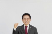 [경기티비종합뉴스] 광주시의회"신년사" 허경행 광주시의회 의장 “2026년 병오년, 시민과 함께 광주의 새로운 도약 이끌겠다”