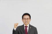 [경기티비종합뉴스] 광주시의회"신년사" 허경행 광주시의회 의장 “2026년 병오년, 시민과 함께 광주의 새로운 도약 이끌겠다”