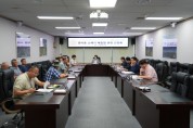 [경기티비종합뉴스] 안성시의회, 안성시 환경안정화시설 인근 주민들과 간담회