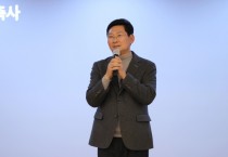 [경기티비종합뉴스] 용인특례시, ‘아동학대 예방의 날’ 기념행사