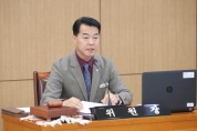 [경기티비종합뉴스] 이천시의회,박명서 의장 이달 17일 제251회 임시회 개회