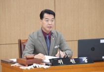 [경기티비종합뉴스] 이천시의회,박명서 의장 이달 17일 제251회 임시회 개회