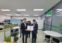 [경기티비종합뉴스] 농림수산업자신용보증기금(경기지역보증센터)  「신뢰회복 자정결의대회」실시