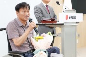 [경기티비종합뉴스] 경기도의회 국민의힘, 전반기 상임위원장 후보로  농정해양위원장에 재선 서광범 의원 만장일치 추대