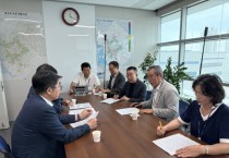 [경기티비종합뉴스] "특별취재" 경기도, 134억 불법 부동산 거래 적발… 조합 피해·청약 부정 수사 확대