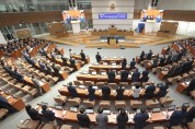 [경기티비종합뉴스]경기도의회 염종현 의장, 22대 국회에 '지방의회 독립법률 제정' 요청...제374회 임시회 개회