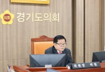 [경기티비종합뉴스] 경기도의회 건설교통위원회 허원 위원장,“이동편의기술지원센터 예산 축소... 도지사 공약 이행 불가능 수준”