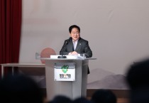 [경기티비종합뉴스] 남양주시, ‘시민 맞춤형 서비스 강화’…생활불편 민원 바로처리 실무교육 실시