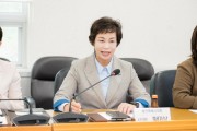 [경기티비종합뉴스] 용인특례시의회 황미상 의원, 용인시 농업·농촌 및 식품산업 지원 조례 개정을 위한 간담회 개최