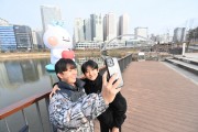 [경기티비종합뉴스] 하남시, ‘초대형 하남이’에 랜드마크 된 미사호수공원…“내년에 다시 만나요”