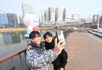 [경기티비종합뉴스] 하남시, ‘초대형 하남이’에 랜드마크 된 미사호수공원…“내년에 다시 만나요”