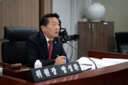 경기도의회 농정해양위원회 방성환 위원장, 2025년 행정사무감사 시작