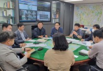 [경기티비종합뉴스] 수원특례시, 미국 관세 정책 여파 따른 세수 감소 대비해 ‘지방재정 안정화 TF팀’구성