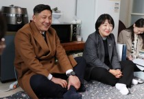 [경기티비종합뉴스] 시흥시의회 의원 연구단체 ‘시흥시 이주배경청소년 주거환경 및 복지정책 연구회’, 이주배경아동 가정 주거환경 개선 현장 방문