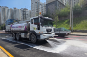 [경기티비종합뉴스] 광주도시관리공사, 경기도 체육대회 성공 개최 위해 환경정비 총력 지원