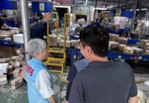 [경기티비종합뉴스] 수원특례시의회 윤경선 의원,  폭염 속 야외노동자 현장 찾아 안전·휴식 여건 점검