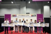 [경기티비종합뉴스] 경기도농수산진흥원, 경기도 전통주 한자리에 경기주류대상 시상·경기도관 운영