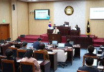 [경기티비종합뉴스] 안성시의회, 제235회 제2차 정례회 제3차 본회의 개최