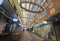 [경기티비종합뉴스] 안성맞춤시장, 문화관광형 시장으로 도약