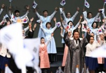 [경기티비종합뉴스] 인천시 유정복 시장, 제107주년 3·1절 ‘역사를 기억하는 오늘 희망을 여는 인천의 내일’ 기념행사 개최