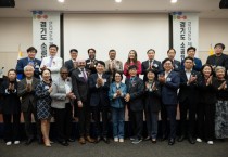 [경기티비종합뉴스] 경상원 김민철 원장, ‘제2회 경기도 소공인의 날’ 개최…온오프라인 ‘소공인 박람회’ 등 행사 다채