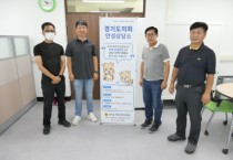 [경기티비종합뉴스] 경기도의회 박명수 의원, 안성시건설기계연합회와 3대 난제 해법 모색 정담회