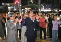 [경기티비종합뉴스] 오산시, 아파트 야간경관조명 설치지원 사업 점등식 개최