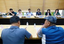 [경기티비종합뉴스] 광주시의회 , 택시승강장 개선 위한 간담회 개최