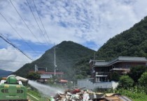 [경기티비종합뉴스] 수원특례시, 가평군 호우 피해지역에 긴급 방역소독 지원