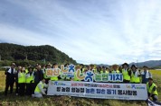 [경기티비종합뉴스] 경기농협 엄범식 본부장, “농심천심의 마음으로 하반기 농촌일손돕기 START UP!”