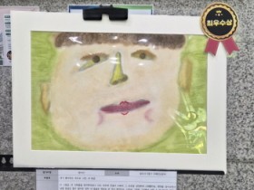 [경기티비종합뉴스] 용인특례시 기흥구보건소 치매안심센터 치매 어르신, 그림 공모전 최우수상·특별상 수상