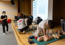 [경기티비종합뉴스] 용인문화재단, 임직원 대상‘2026년 어린이안전 및 응급처치 실습교육’성료