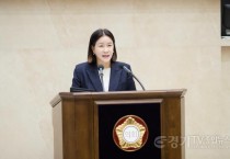 [경기티비종합뉴스] 용인특례시의회 김희영 의원, “2027 세계청년대회, 용인을 세계적 종교문화도시로 도약시킬 기회”